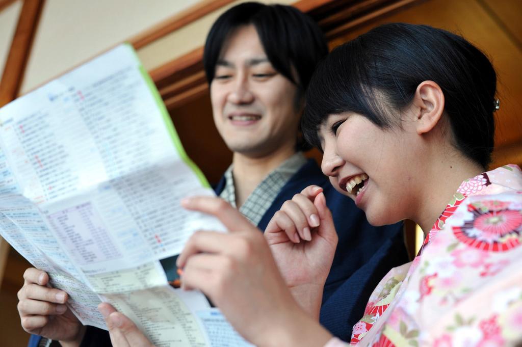 Suirinso Hotel Hakone Ngoại thất bức ảnh