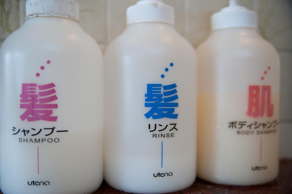 Suirinso Hotel Hakone Ngoại thất bức ảnh